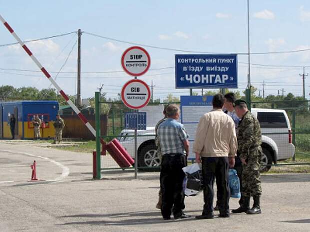 Украинцы пожаловались на условия при пересечении границы в Крым Украинцы пожаловались на условия при пересечении границы в Крым