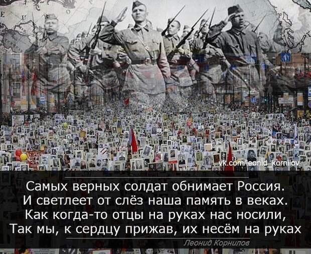 Последние новости Новороссии: Боевые Сводки ООС от Ополчения ДНР и ЛНР — 9 мая 2019