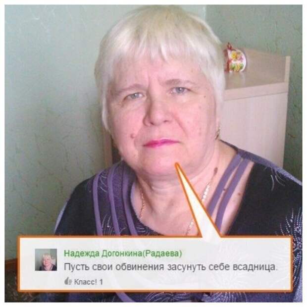 Суй все проблемы всаднице, пусть она с ними парится! Суй все проблемы всаднице, пусть она с ними парится!