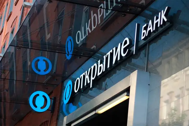 Банк «Открытие» предлагает предпринимателям новый накопительный счет