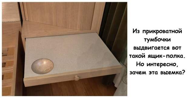 15 свежих примеров, когда интернет разгадал секреты странных предметов