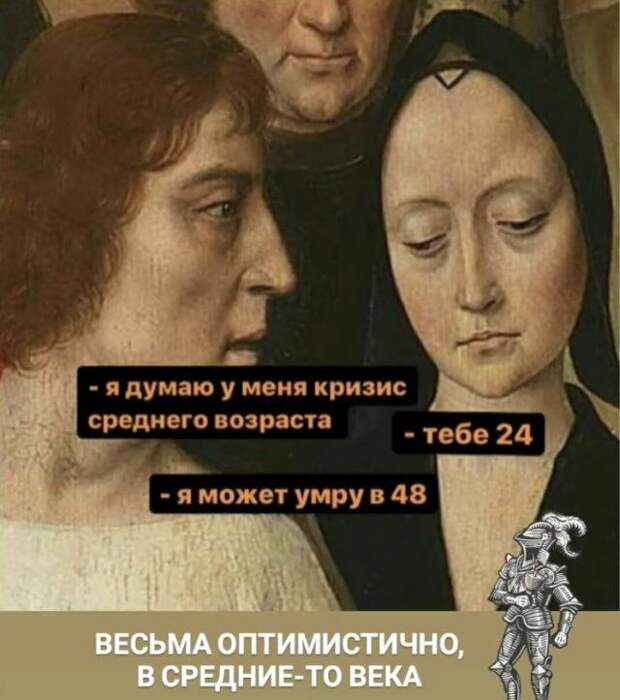 seti-shutki-memy-citaty-vkontakte-vkontakte-smeshnye-statusy