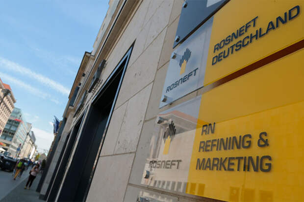 Rosneft_Deutschland
