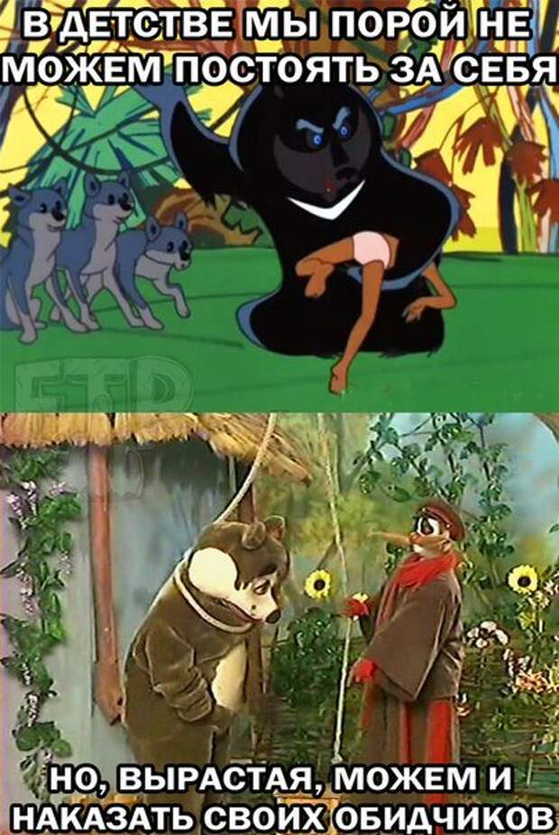Чёрный юмор Чёрный юмор