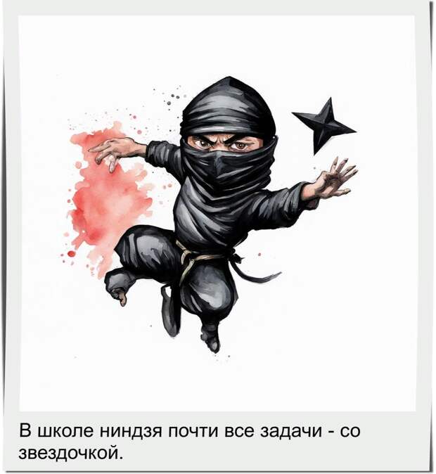 Сгенерировано в нейросети Кандинский 2.2