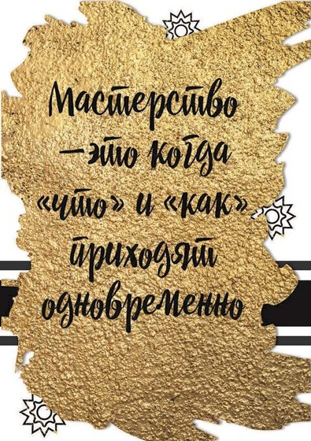 Сегодня: Шьем и шутим , вяжем и шутим. Приветствую всех дорогих подписчиков и всех кто присоединился. Мы рукодельницы народ юморной . Всегда готовы посмеяться и пошутить.-21