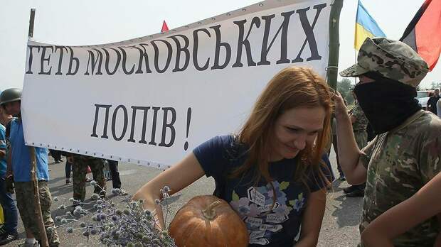 Заметки атеиста: церковный Раскол на Украине...