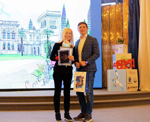 Прогулки по Алупке, Чуфут-Кале и Сакам: названы победители Конкурса авторских экскурсий по Крыму