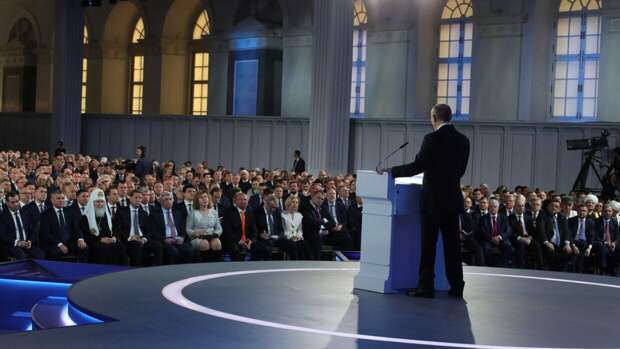 Федеральное послание президента Путина
