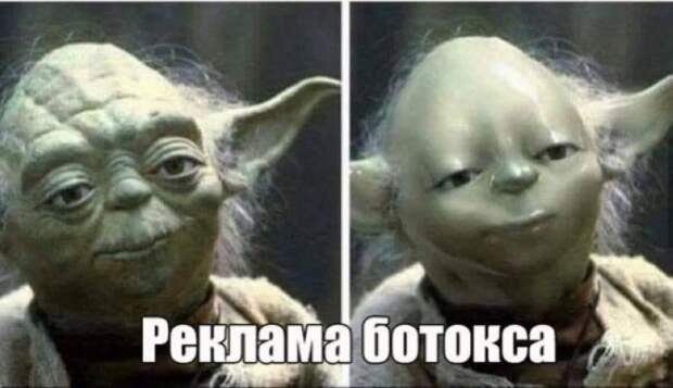 Медицинский юмор (15 фото)
