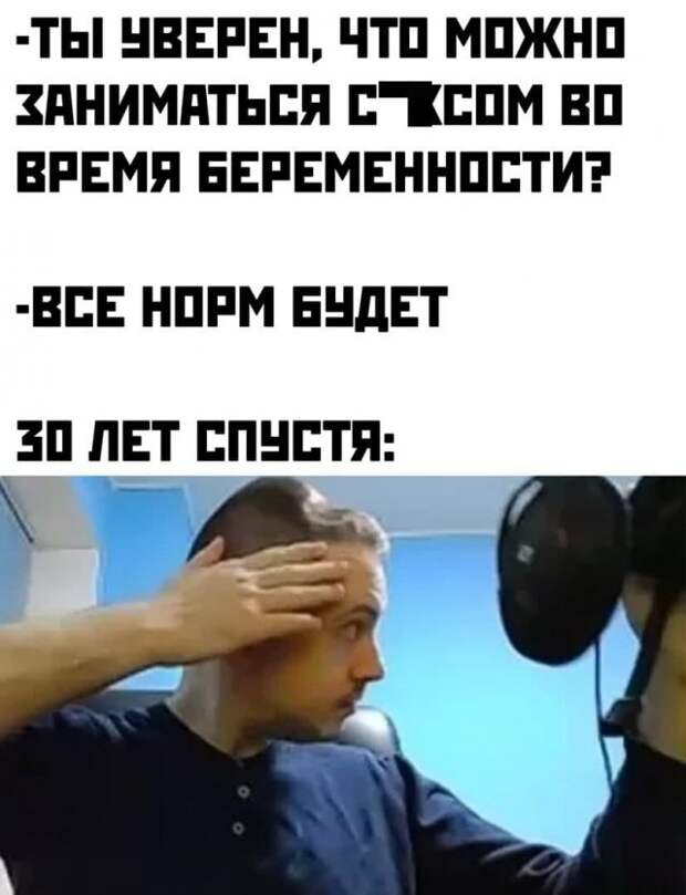 Немного странного и черного юмора