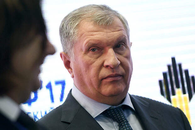 Сечин оценил финансовые результаты 