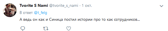 Переобувшееся «Эхо Москвы» снова жидко обгадилось Переобувшееся «Эхо Москвы» снова жидко обгадилось сми, общество