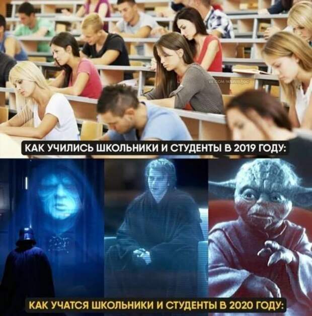 Смешные комментарии. Подборка chert-poberi-kom-chert-poberi-kom-09040703092020-15 картинка chert-poberi-kom-09040703092020-15