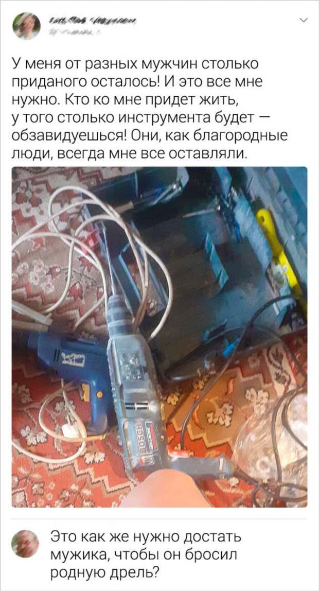 16 доказательств того, что отношения — занятие не для слабонервных