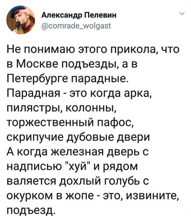 Давайте ка разберемся?!