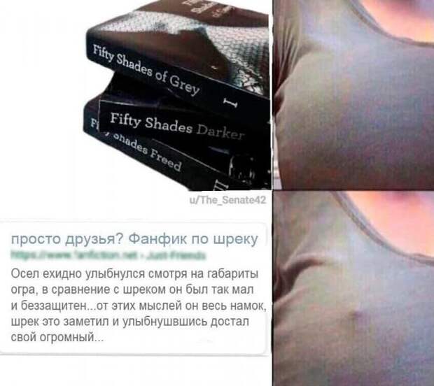 Немного странного и черного юмора