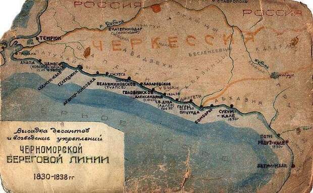 Топонимы и топонимика.