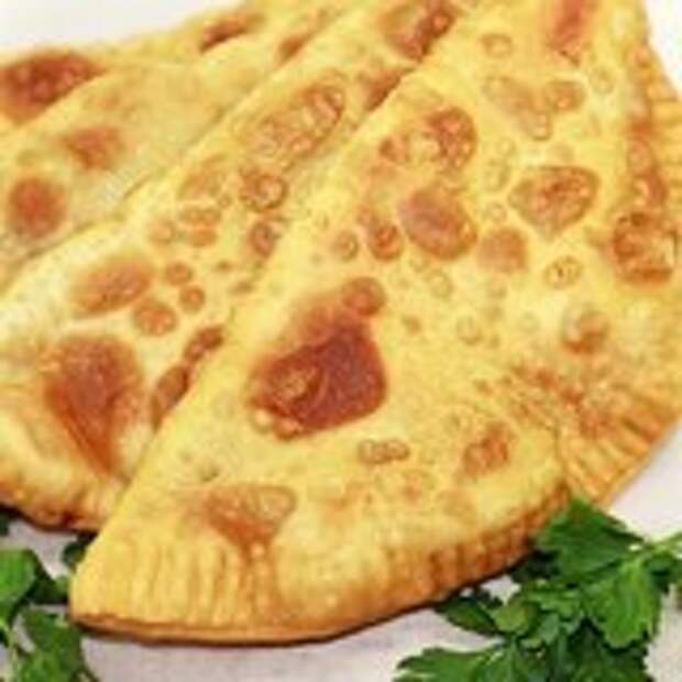 Домашние Чебуреки