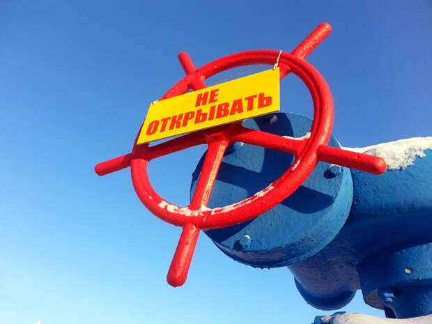 Отказ Молдавии от российского газа обернется для нее катастрофой