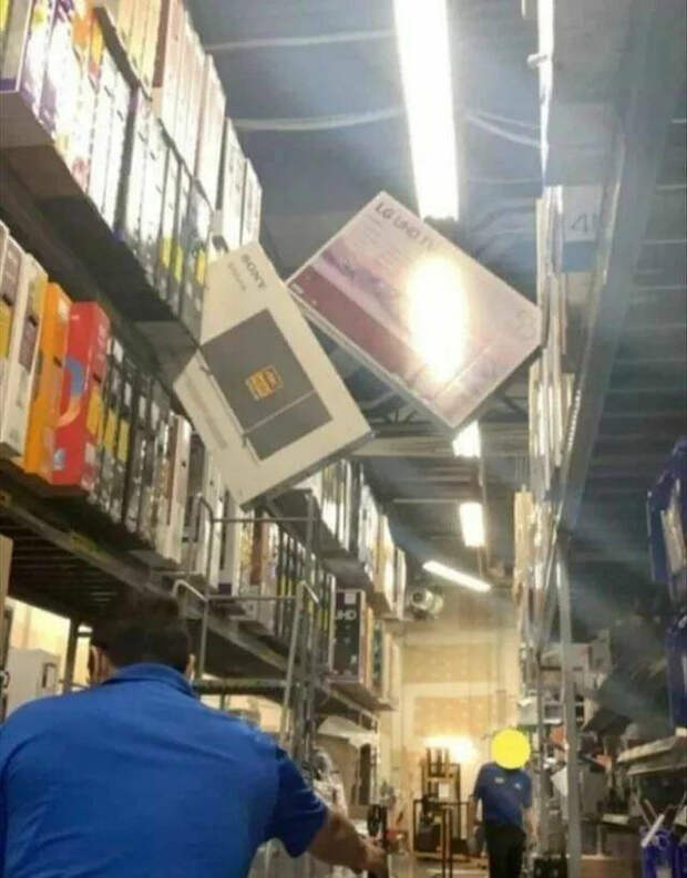 юмор