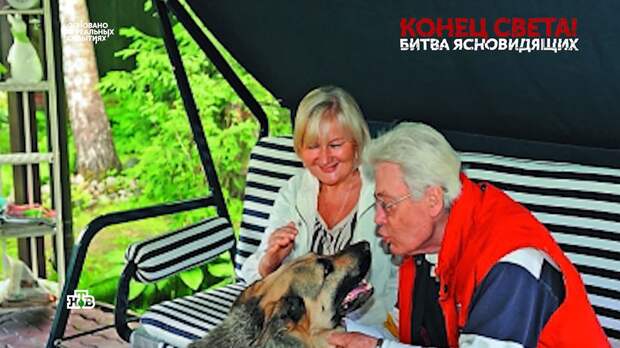 Аллан Чумак встретил любовь на ночной дороге