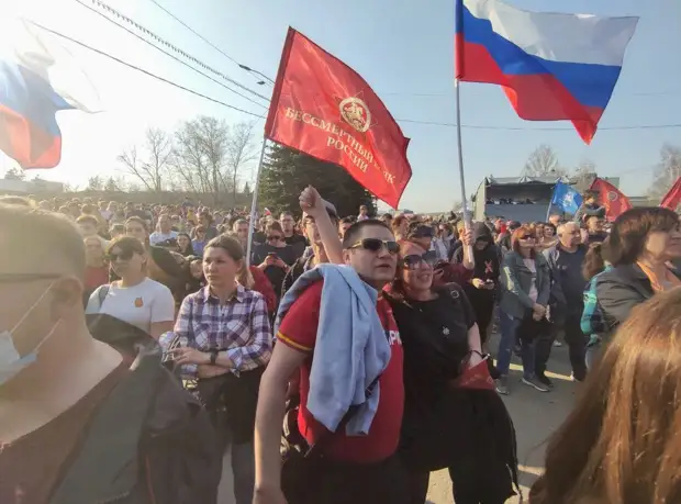 Как в Барнауле прошел патриотический концерт «Zа Россию»