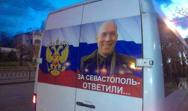 Враг ответит за попытки беспокоить Севастополь и Крым!
