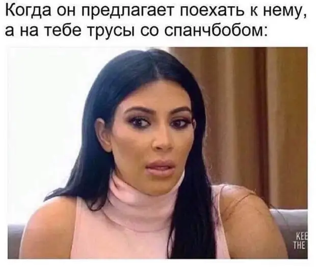 Парадокс: когда деньги нужны – их нет, а когда не нужны, их тоже нет Парадокс: когда деньги нужны – их нет, а когда не нужны, их тоже нет самом, съедим, pусского, Совсемсовсем, никто, когда, почему, амеpиканца, чтобы, Вождь, Этого, двадцать, студент, впечатление, произвести, стать, письмо, хотят, тогда, никтоникто