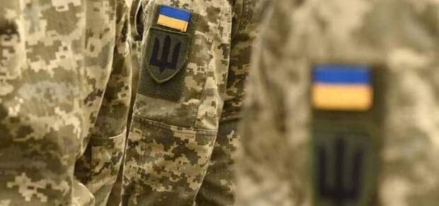 Дух сломлен: Украинская армия находится в критическом состоянии