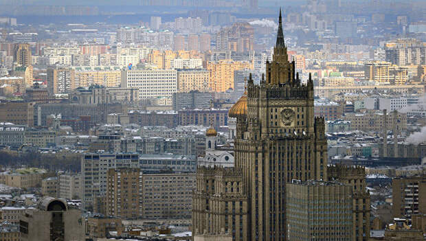 Вид на здание МИД РФ. Архивное фото