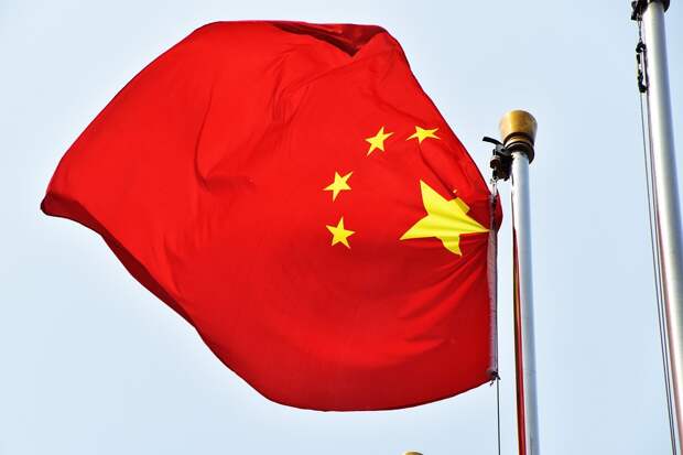 Reuters: Китай отказался участвовать в швейцарской конференции по Украине