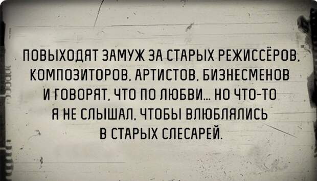 Всякая прикольная всячина, фото и картинки 59