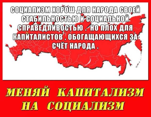 Вот почему СССР воспитывал настоящих людей, а не потребителей!