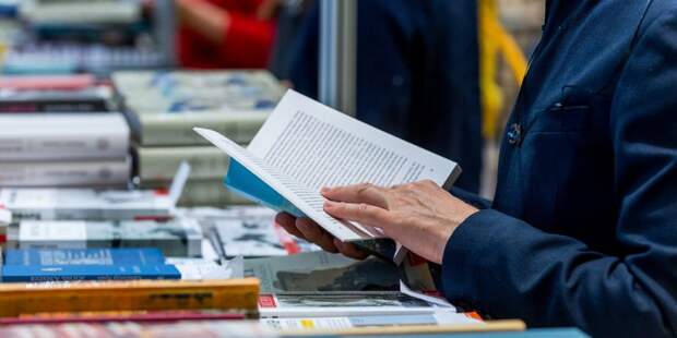 Собянин утвердил даты проведения 36-й Московской международной книжной ярмарки. Фото: Ю. Иванко mos.ru. Пресс-служба мэра и Правительства Москвы