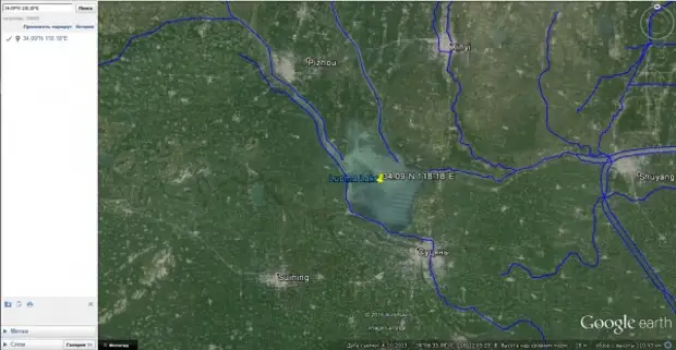 Luoma lake 03.jpg Luoma lake 03.jpg