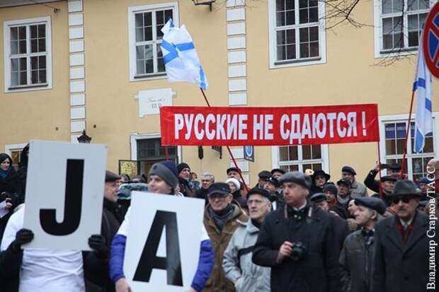 НАТО – русским Прибалтики: Вешать вас будем потом НАТО – русским Прибалтики: Вешать вас будем потом