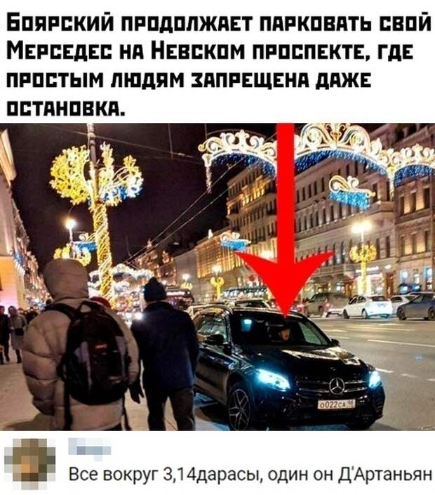 Подборка картинок (31 фото)