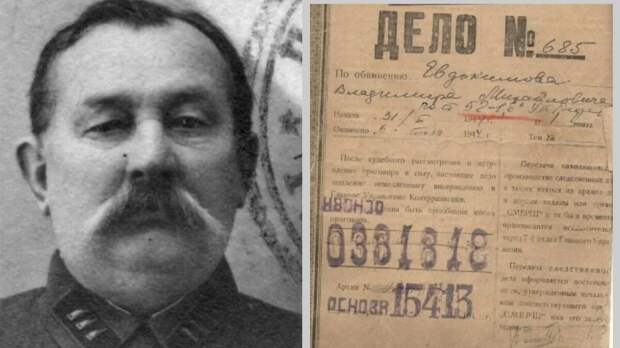 История Сталинского палача, расстрелявшего более 10 000 человек