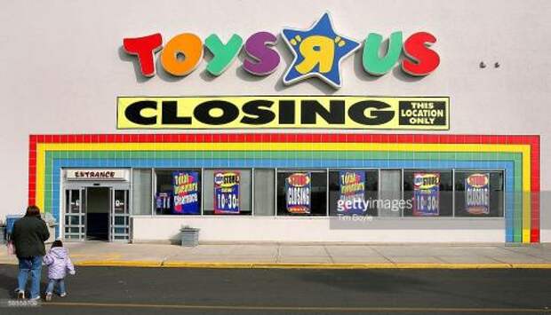 Toys "R" Us Shocker: Bankrupt Toy Retailer To Close Up To 200 Stores Amid Collapsing Sales