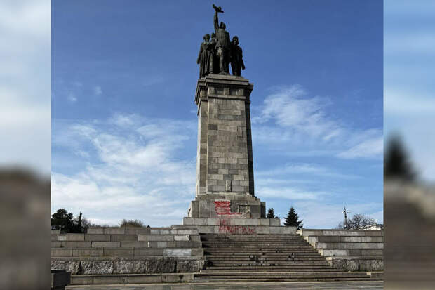 В Софии возобновились работы по демонтажу памятника Советской армии