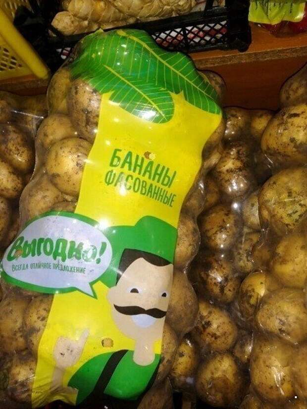 Чудики и не только в метро