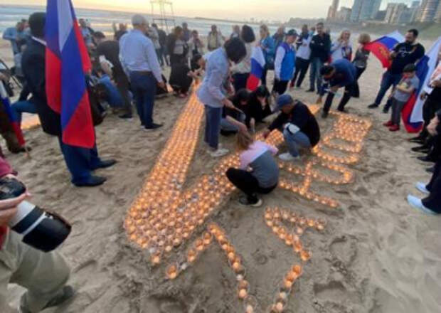 На Кипре и в Ливане прошли массовые акции в поддержку России На Кипре и в Ливане прошли массовые акции в поддержку России