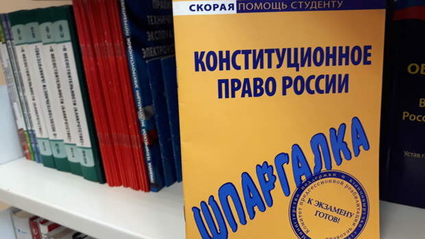 Что изменится в России с 1 марта 2022 года