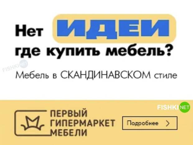 Ну вот, мы же говорили, что кто-то на всем этом еще и заработает! Ну вот, мы же говорили, что кто-то на всем этом еще и заработает!
