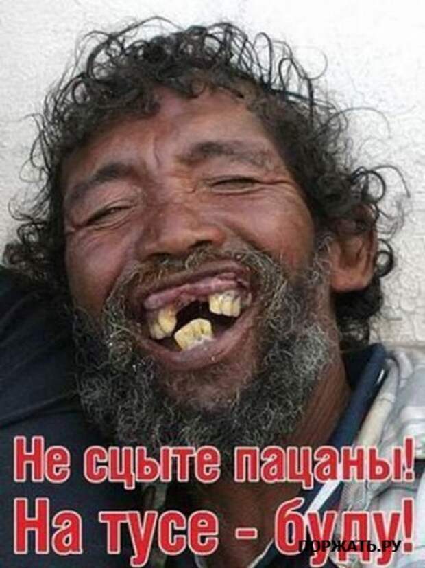 Подборочка на пятницу...