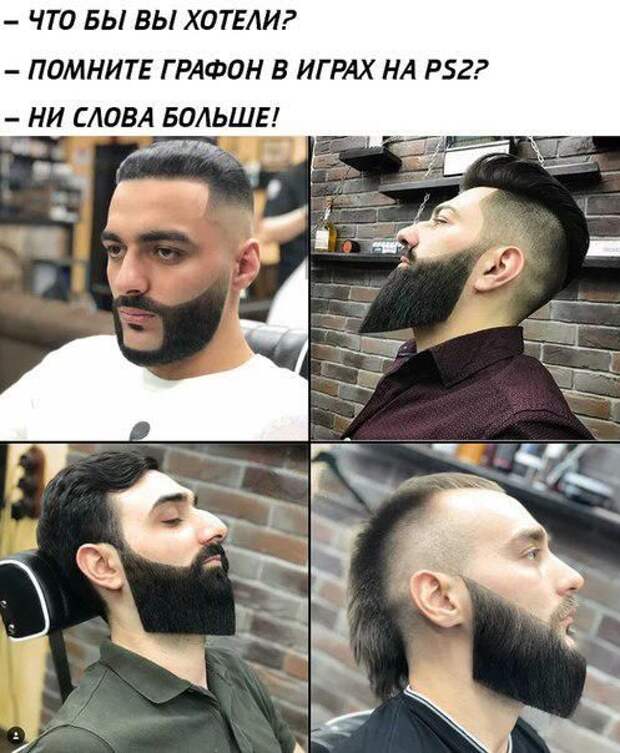 Смешные картинки (20 фото)