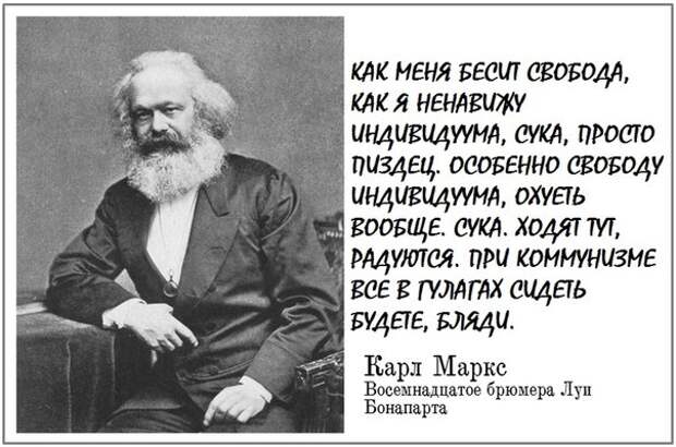 Почему при коммунизме исчезнет личный автомобиль?