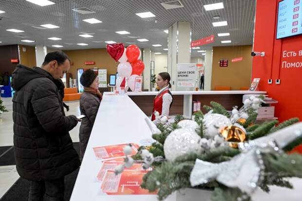 Социальные учреждения СЗАО будут работать в праздники по особому графику