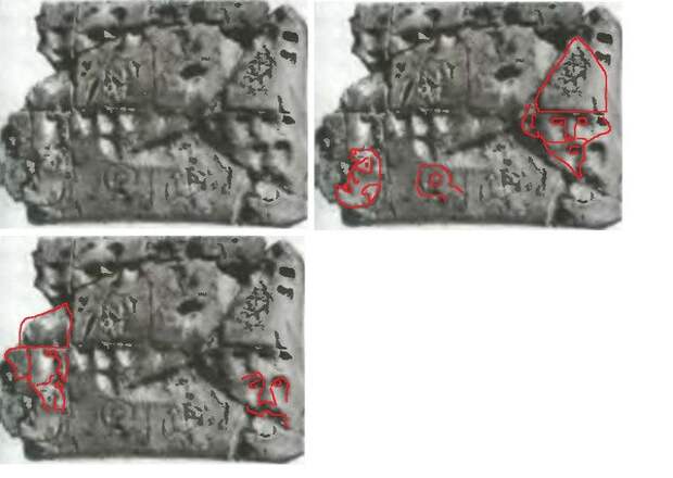 Шумерология, как учебное пособие для жуликов от истории. -